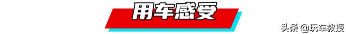 10万至13万口碑最好的suv合资,suv10万落地什么国产车最值得购买