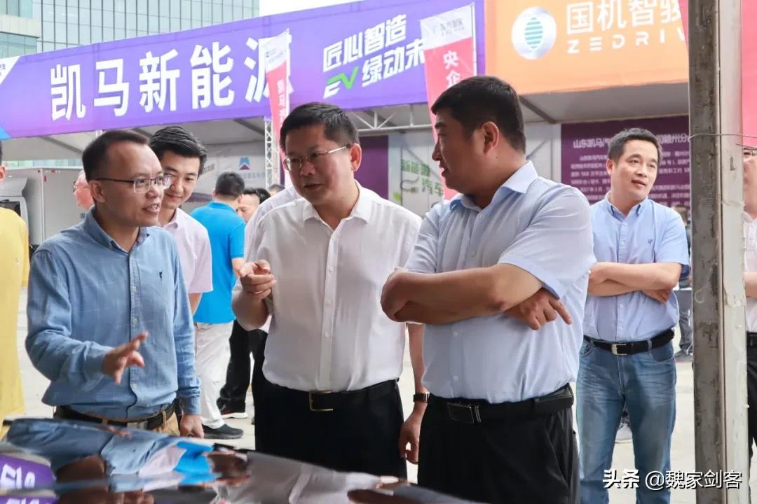 2023新能源汽车下乡活动山东,湖南新能源汽车下乡活动