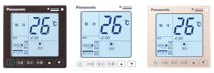 中央空调面板线控器,原装全新中央空调线控器
