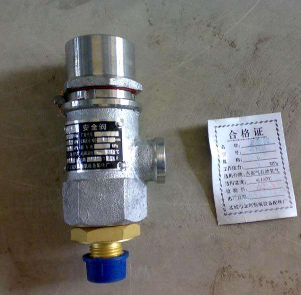 安全阀整定压力如何整定,安全阀整定压力二次整定