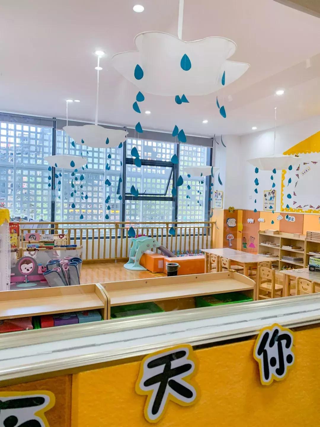 锦江托育,普惠托育锦江区