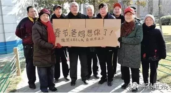 河南周口方言和哪里一样,河南周口地区的方言有哪些