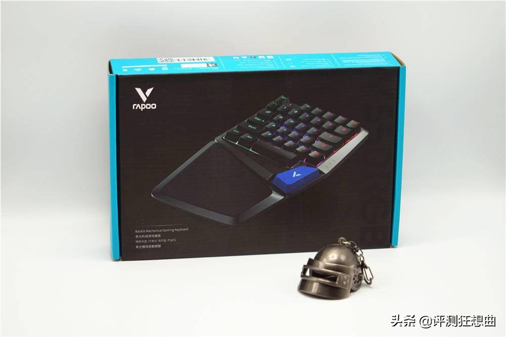 雷柏机械键盘v500pro青轴使用感,雷柏V500键盘青轴