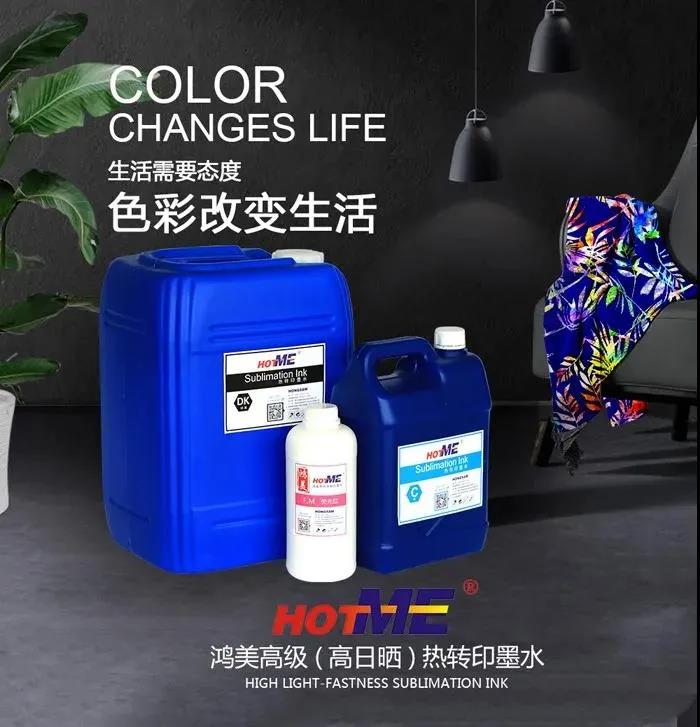 西柳服装展会,西柳印花展会