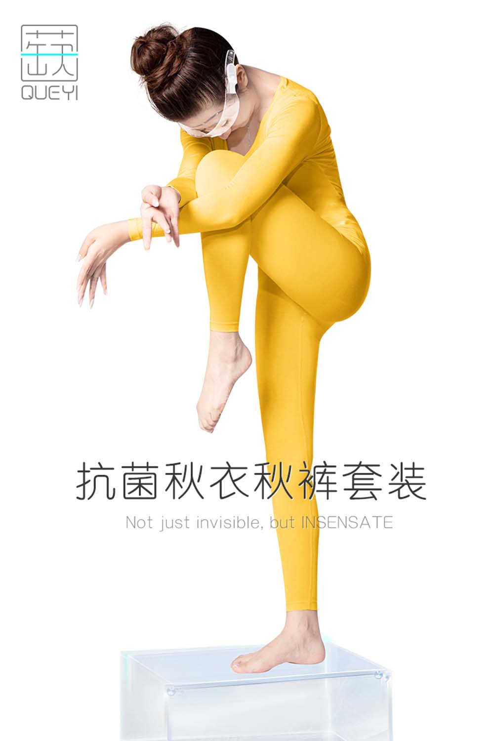 自发热内衣别听商家乱吹嘘 来了解一下大品牌内衣的发热秘密