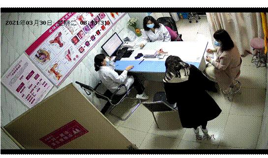 左侧输卵管妊娠,左输卵管妊娠