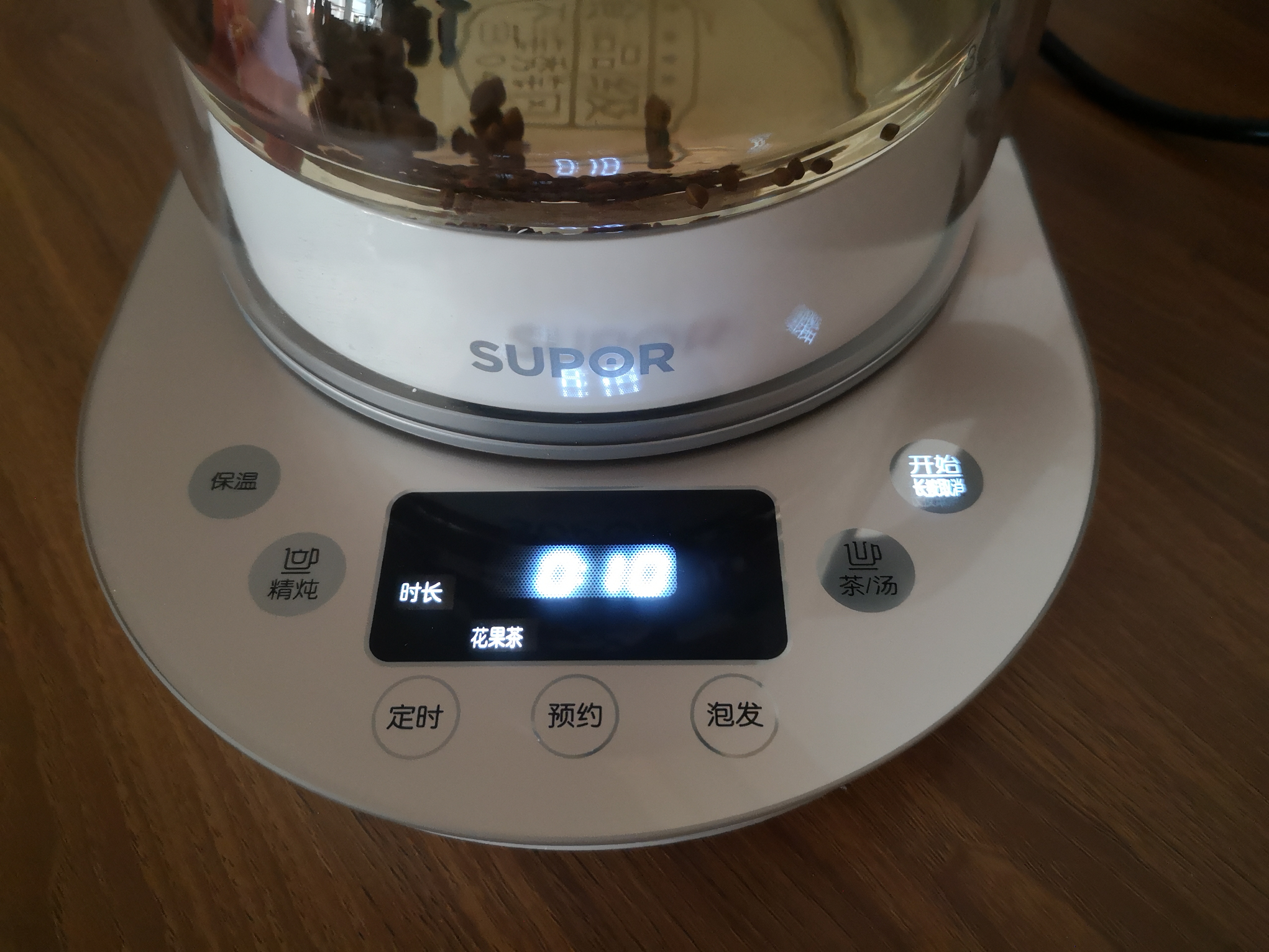 中药决明子枸杞茶做法大全,枸杞决明茶制作