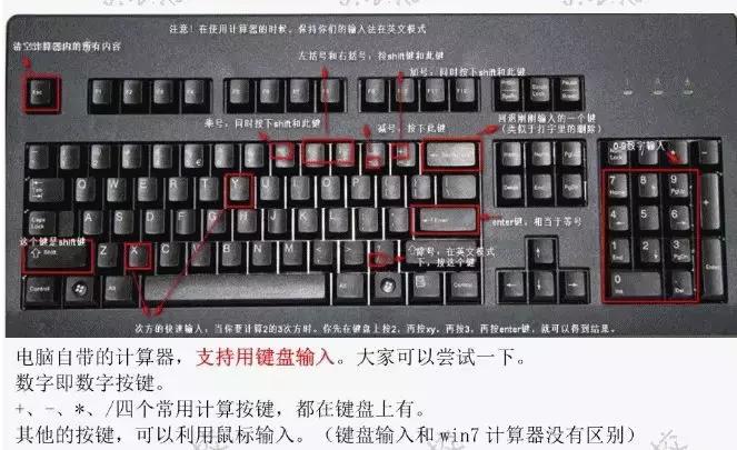 数学无纸化考试全过程,无纸化考试一年级数学试题