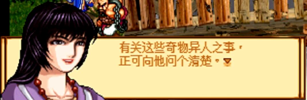 战棋游戏天地劫神魔至尊传攻略 (战棋游戏天地劫神魔至尊传攻略19)