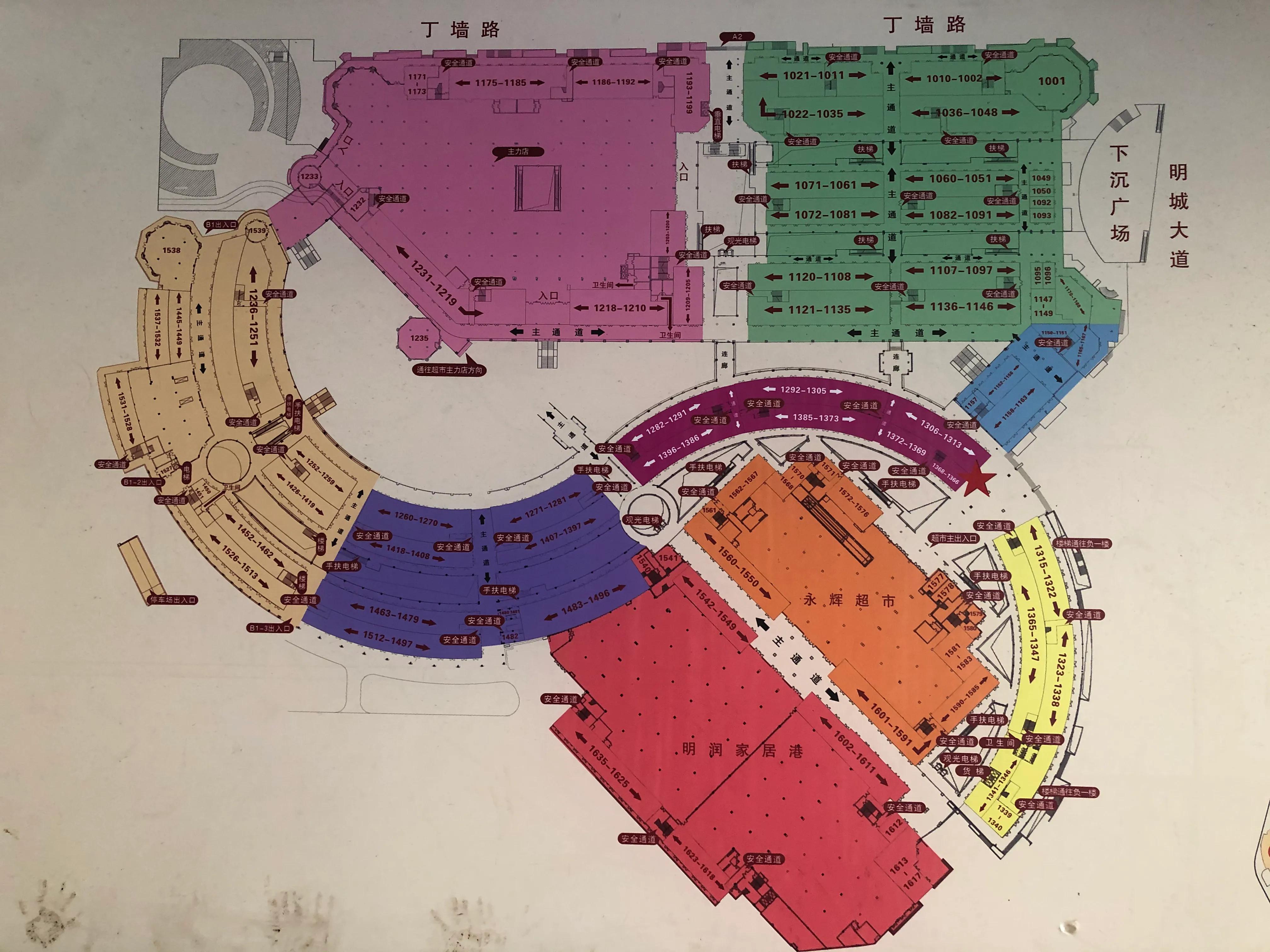南京明发商业广场公寓现状,南京商业综合体烂尾楼