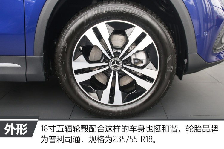 奔驰gla200内饰功能介绍,奔驰gla200六方位讲解