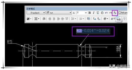 cad2018视频教程之公差标注详解,cad两种标注公差的方法是什么