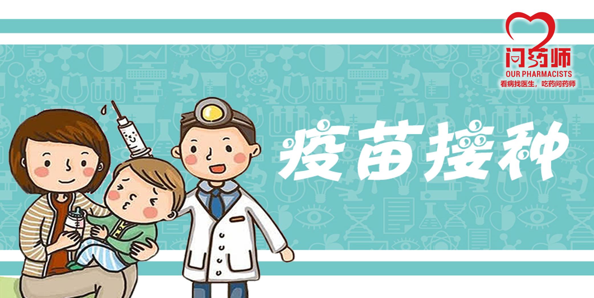 乙肝疫苗60ug多久能产生抗体,婴儿乙肝疫苗注射后多久产生抗体