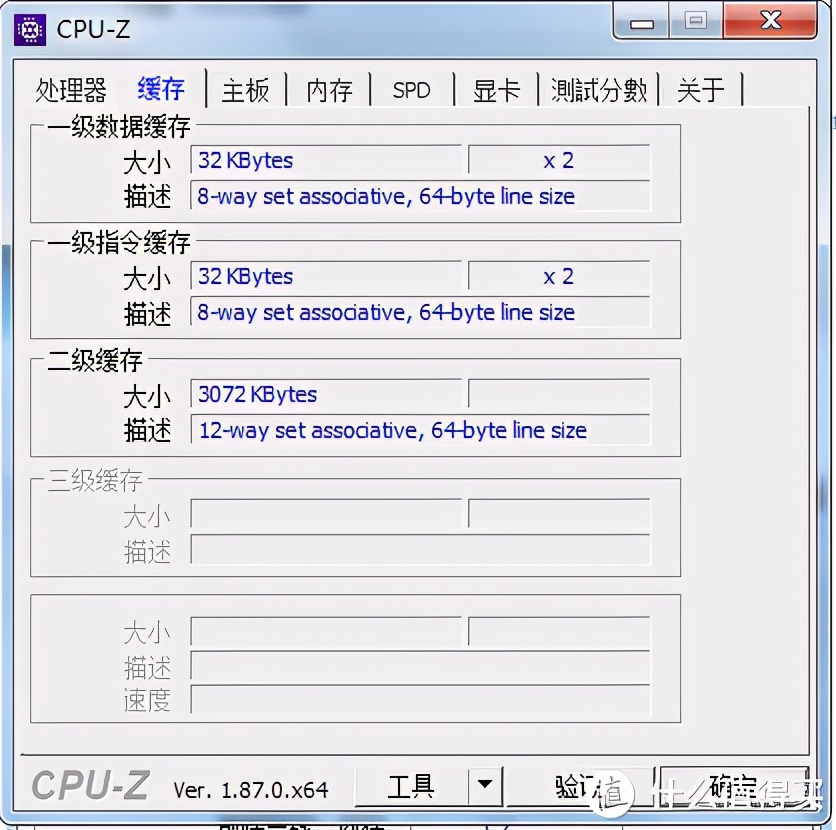 thinkpadx200值得入手吗,thinkpadx200系列怎么样