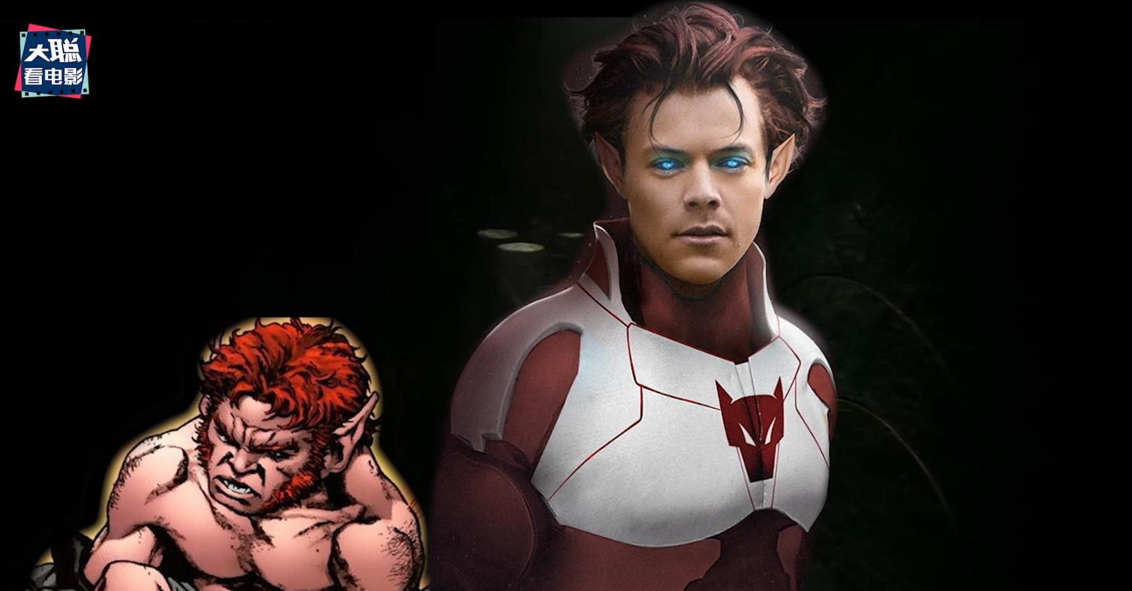 永恒族点评彩蛋解析,永恒族对灭霸的评价