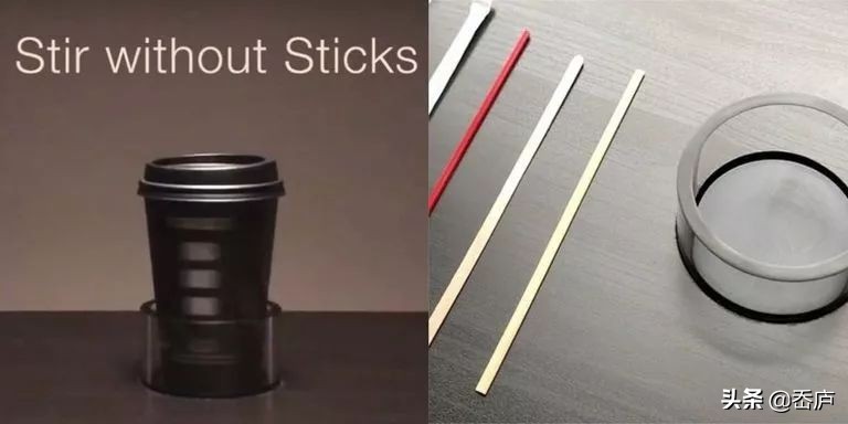 这个咖啡发明非常酷,据说每年能节约4亿根搅拌棒~