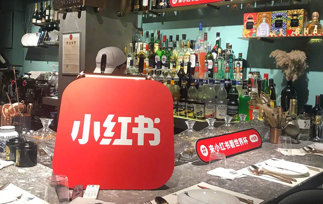 小红书变黑白的了,小红书变色杯子推荐