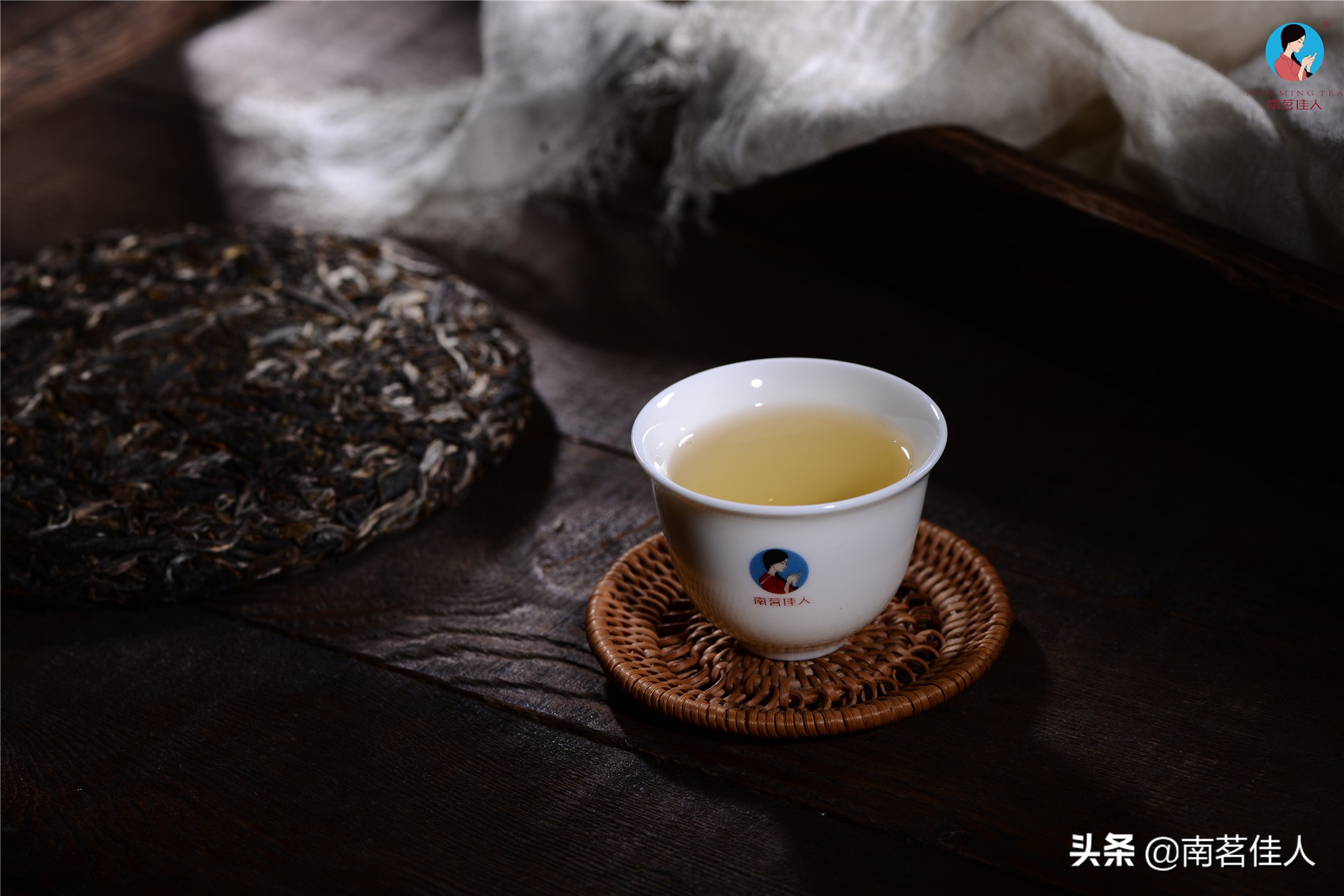 普洱茶是清火的还是上火的,喝茶喝出问题的就是普洱茶