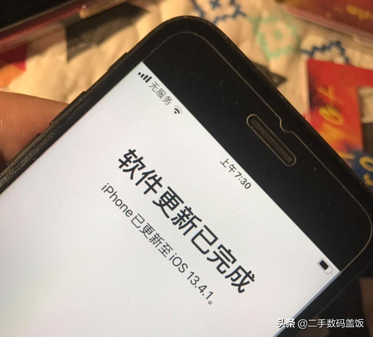 苹果最新黑解网络锁,iphone黑解有锁机靠谱吗