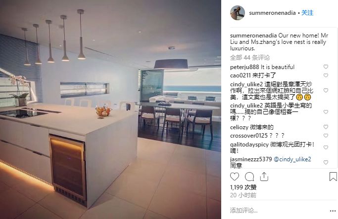 章泽天悉尼豪宅,章泽天在悉尼的豪宅照片