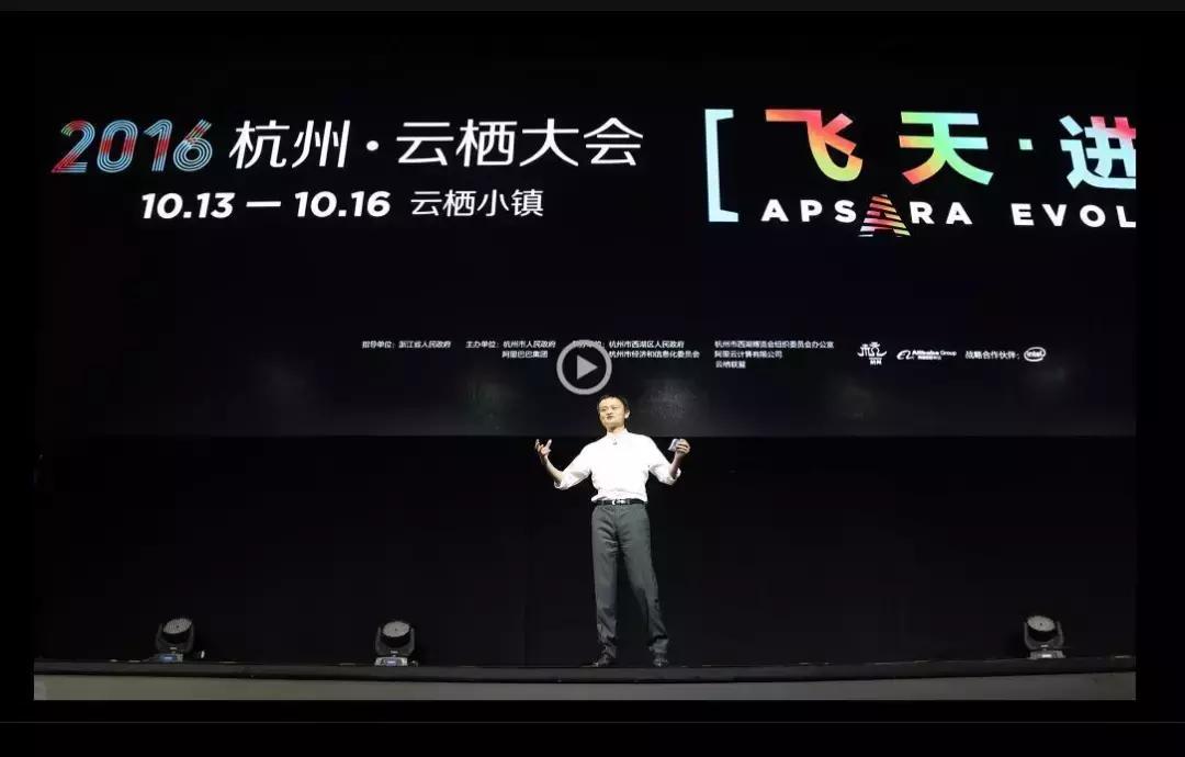 双11十年三大变化揭未来趋势,双11十年商业社会发展史