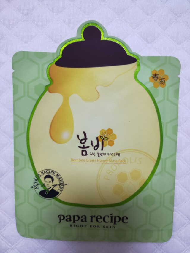 最近在用的6款面膜分享,分享一下我平常用的面膜