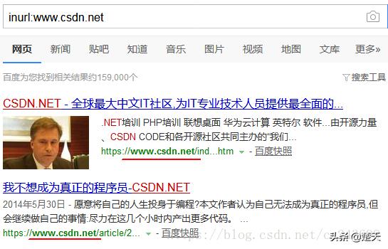 百度检索的条件可以设置为哪些,百度的精确检索如何操作