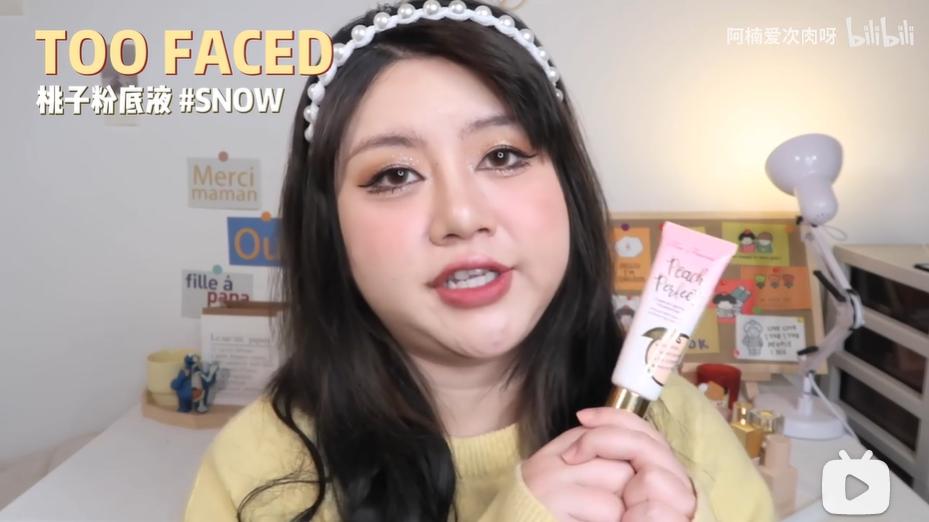 适合油痘肌的粉底液测评推荐,6款适合干皮的粉底液平价