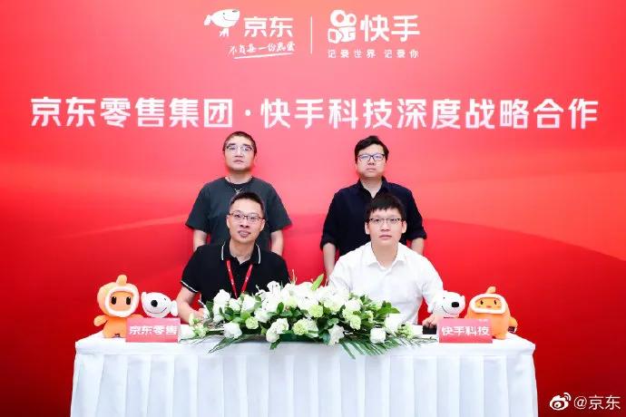 微信之外，又出现了一个电商“奶妈”？