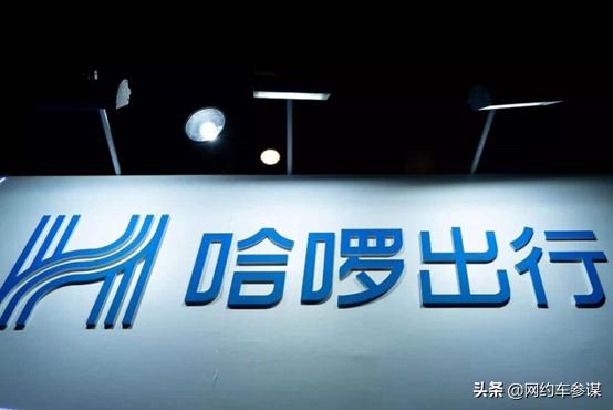 租车模式物流配送,货运租车行业现状和未来