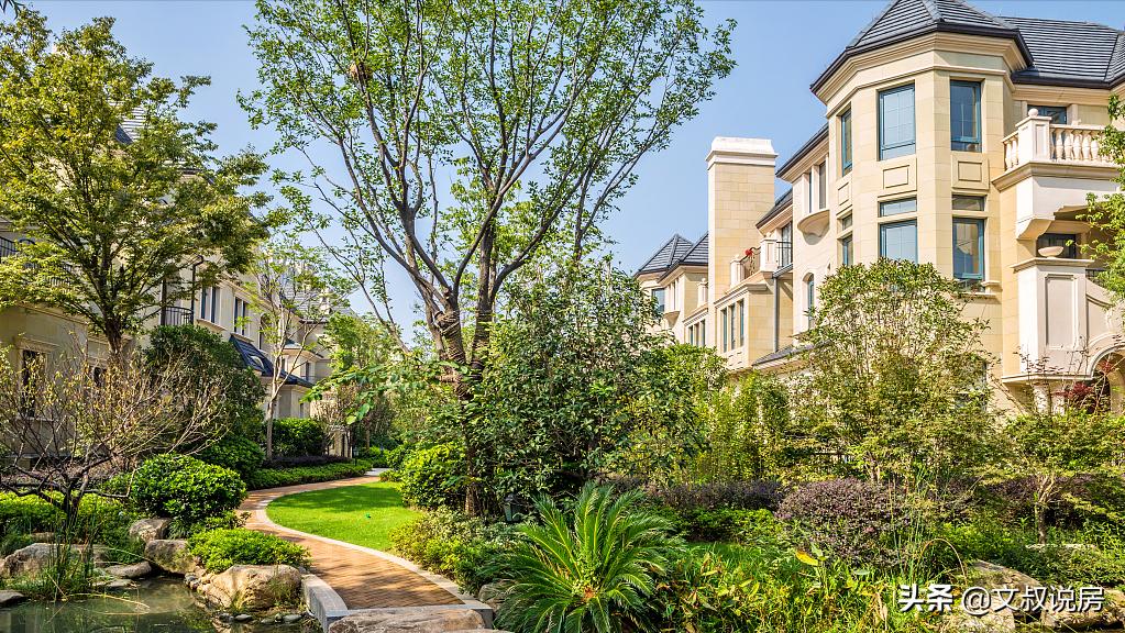 什么情况下适合买别墅,如果想买别墅怎么买好一点