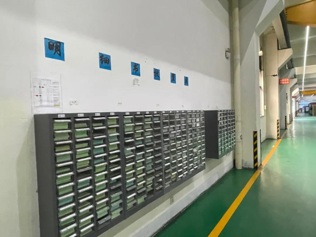 鑾垐閲戝睘鏉窞鍏徃,鑾垐妗堜緥鍒嗕韩