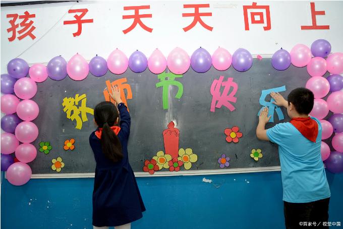 还在纠结教师节要不要送礼？送什么？看完这篇你心里就有答案了