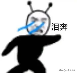 女生体毛茂盛长胡子是什么原因,女生长了胡子怎么办