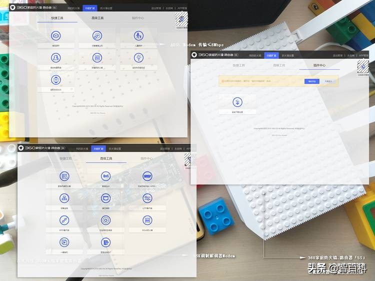 360家庭防火墙5s是千兆路由器吗,360家庭防火墙路由器5s怎么安装
