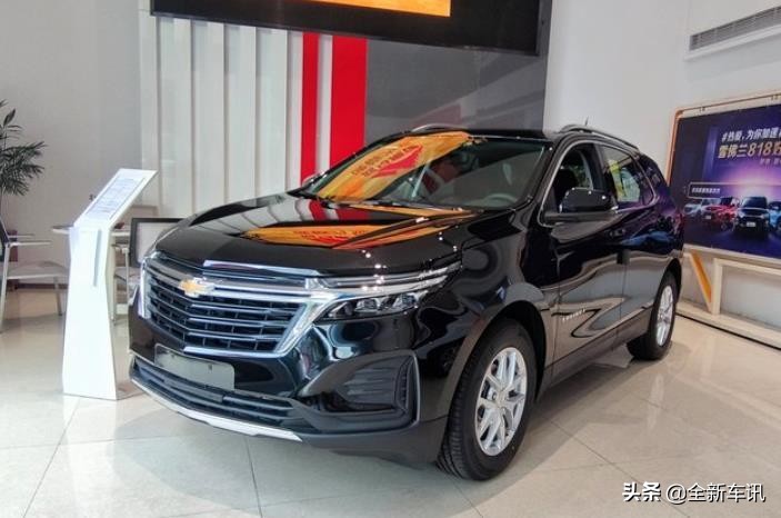 雪佛兰探界者2021真实成交价格,2021款雪佛兰探界者2.0t试驾视频