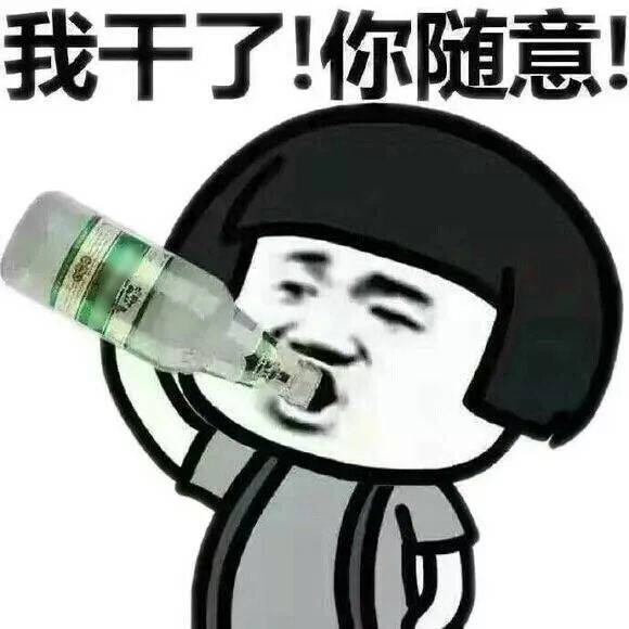 酒龄30年的东北人，告诉你当地人爱喝啥酒，不是老村长也不是哈啤