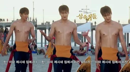 韩国欧巴李敏镐,李敏镐欧巴颜值巅峰