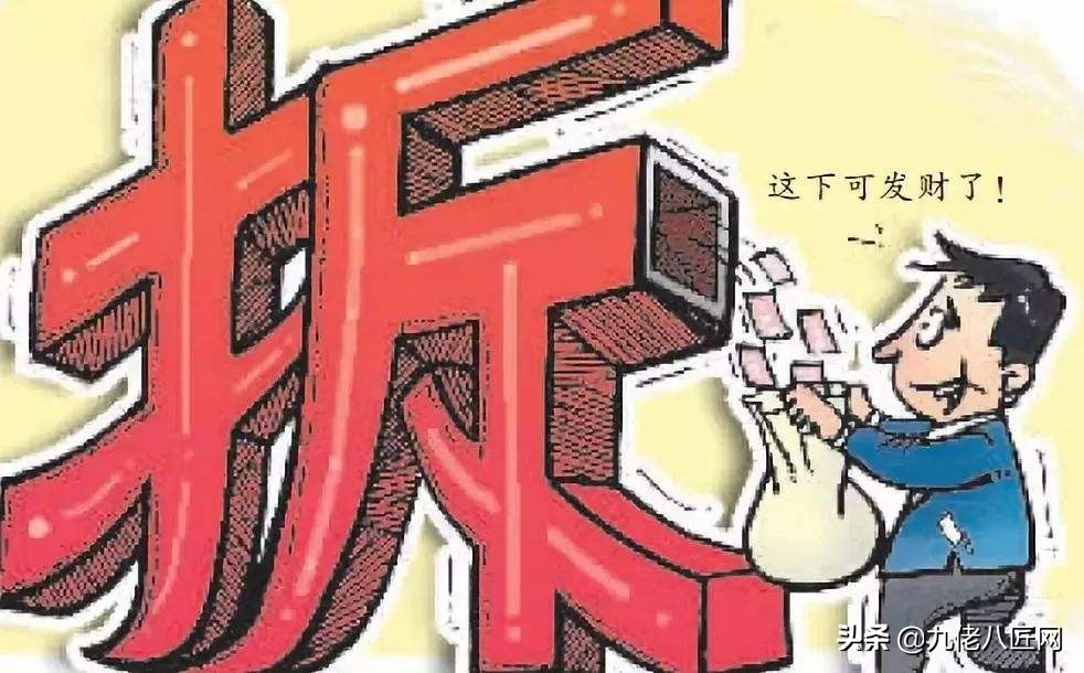 武汉业主对装修公司评价,武汉装修公司都有哪些套路