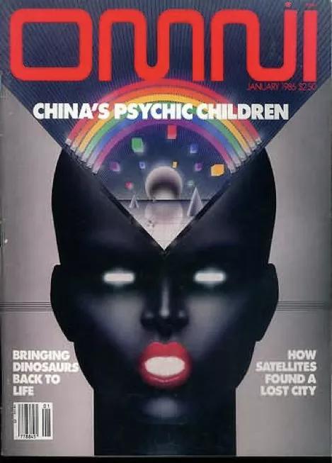 盘点20世纪80年代流行文化的源头