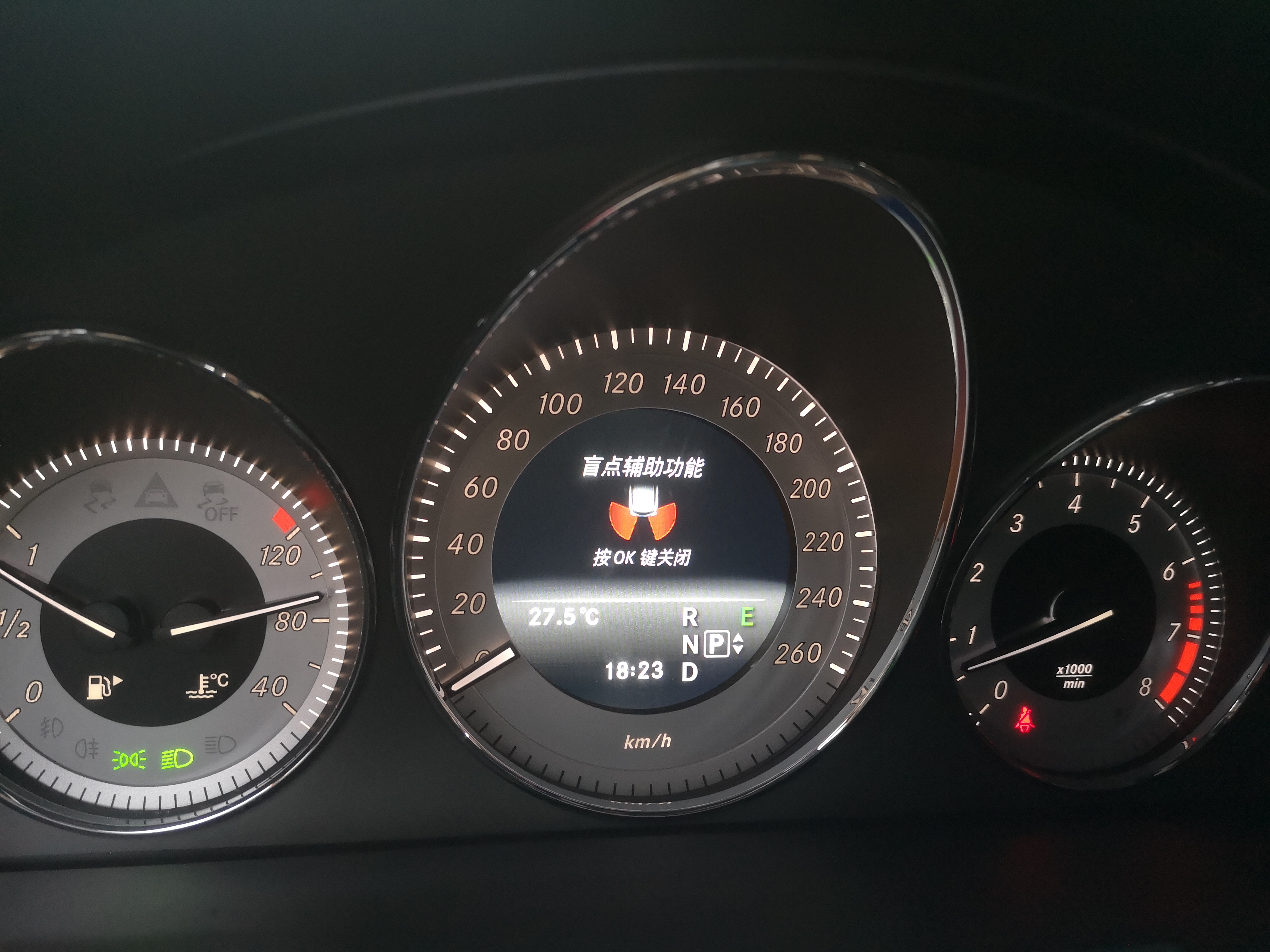 奔驰glk300音响改柏林之声多少钱,奔驰glk300改哈曼卡顿