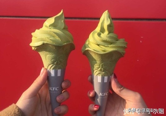 肯德基新品冰淇淋有第二个半价吗,肯德基冰激凌什么时候第二个半价