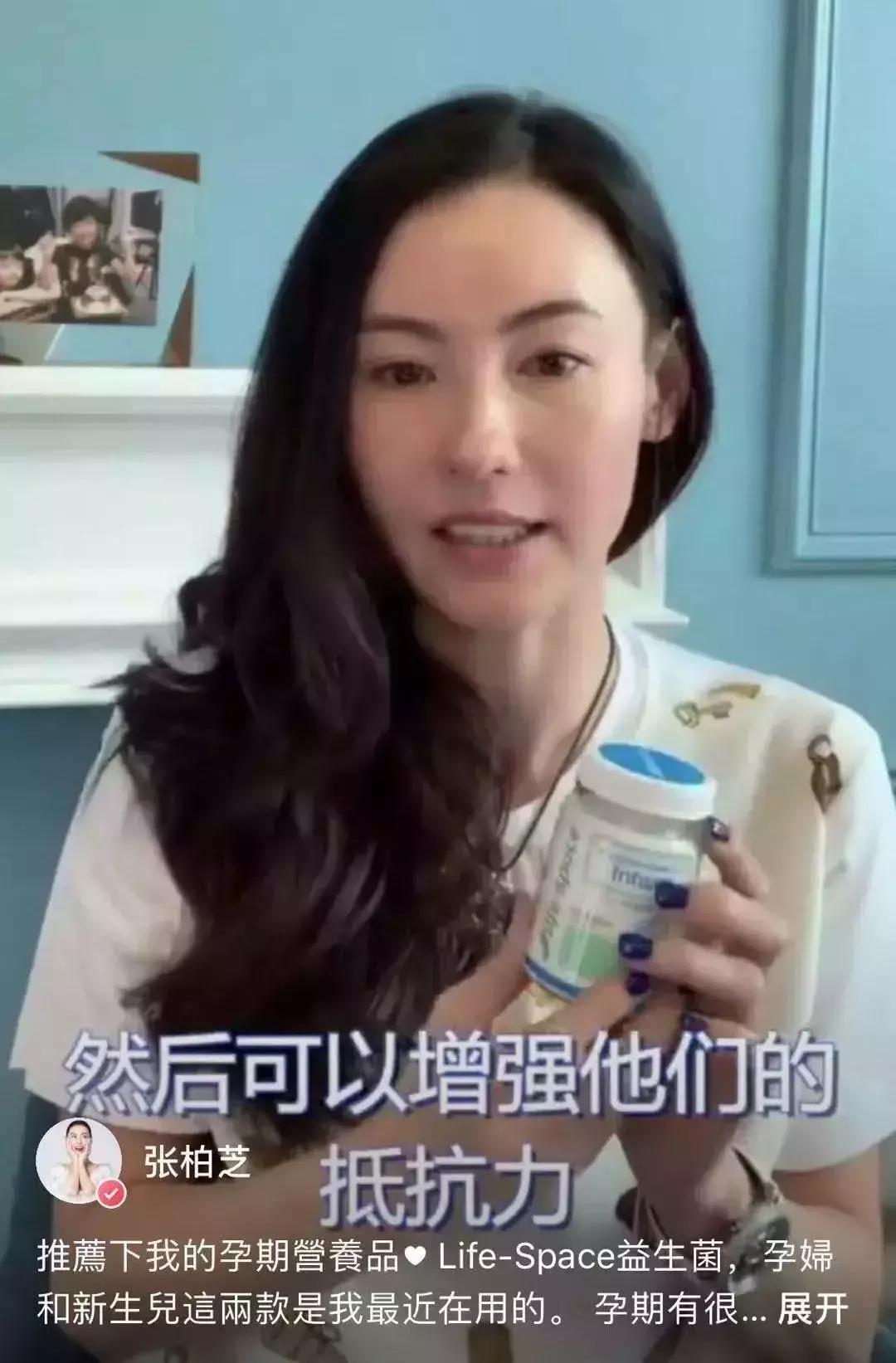 益生菌哪个牌子的菌种最好,唯一被国家承认的益生菌品牌