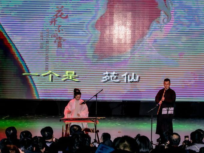 出席中国书画春晚和书画展开幕式,中国书画春晚新春特别节目