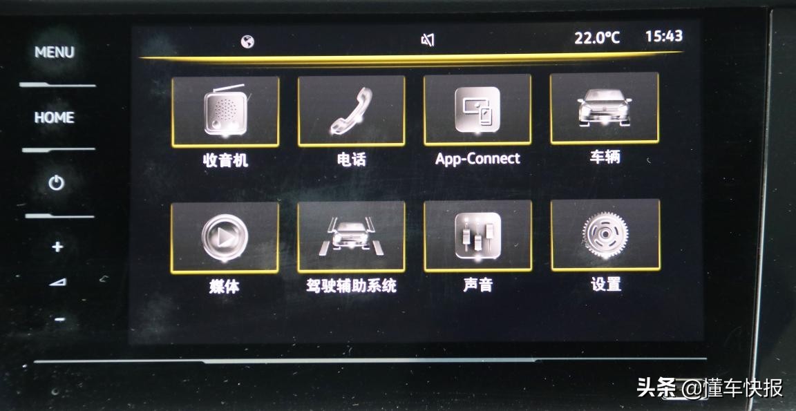 23款大众朗逸和23款科鲁泽怎么选,科鲁泽1.5发动机与朗逸1.5发动机