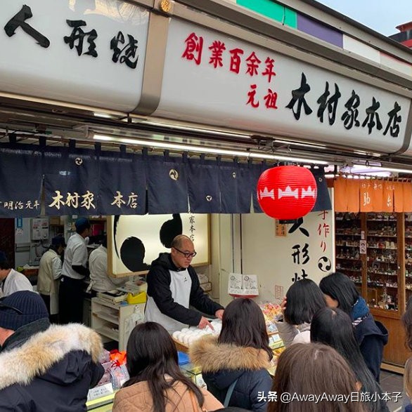 日本手信购物必买攻略,去东京必买的购物清单