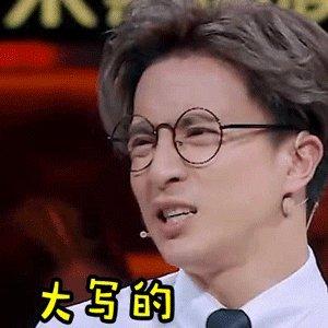 珀莱雅和自然堂哪个抗皱效果好,珀莱雅自然堂百雀羚哪个好