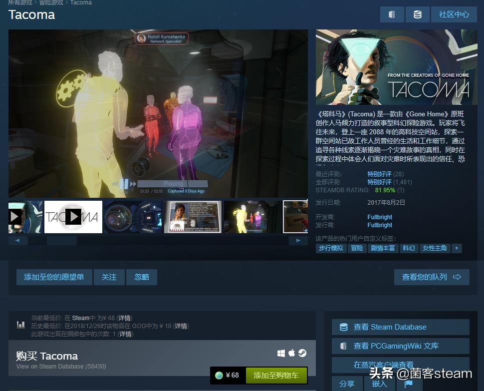 hb慈善网是什么,hb慈善包激活不了