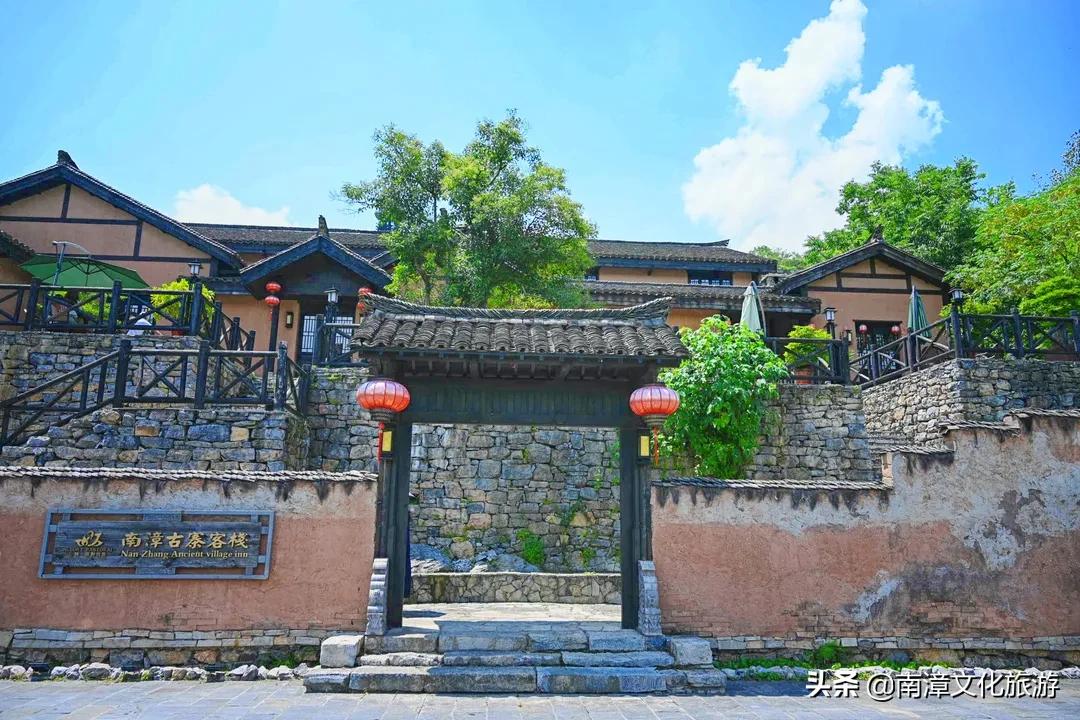 南漳板桥丽蓝民宿,南漳古寨附近的民宿