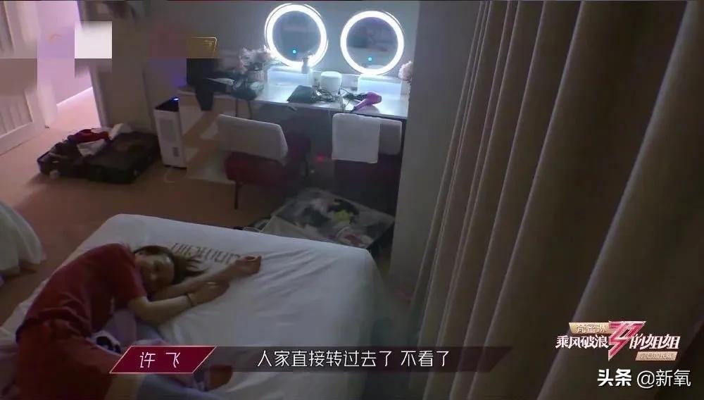 吴昕素颜真的很漂亮吗,吴昕为什么这么频繁上热搜